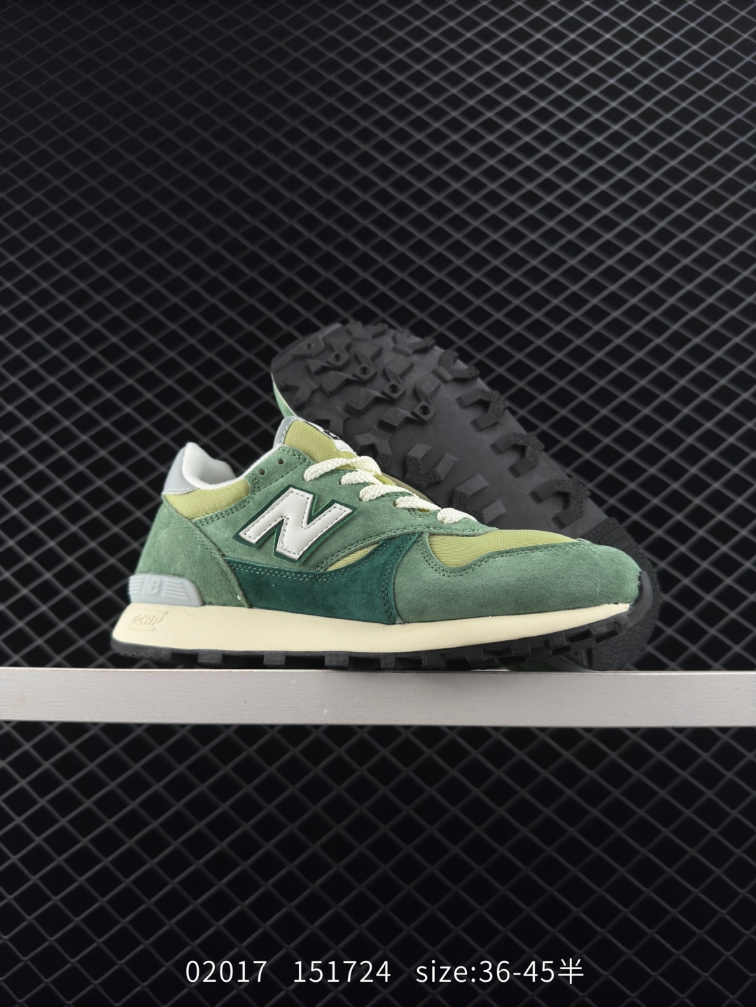 New Balance/NB